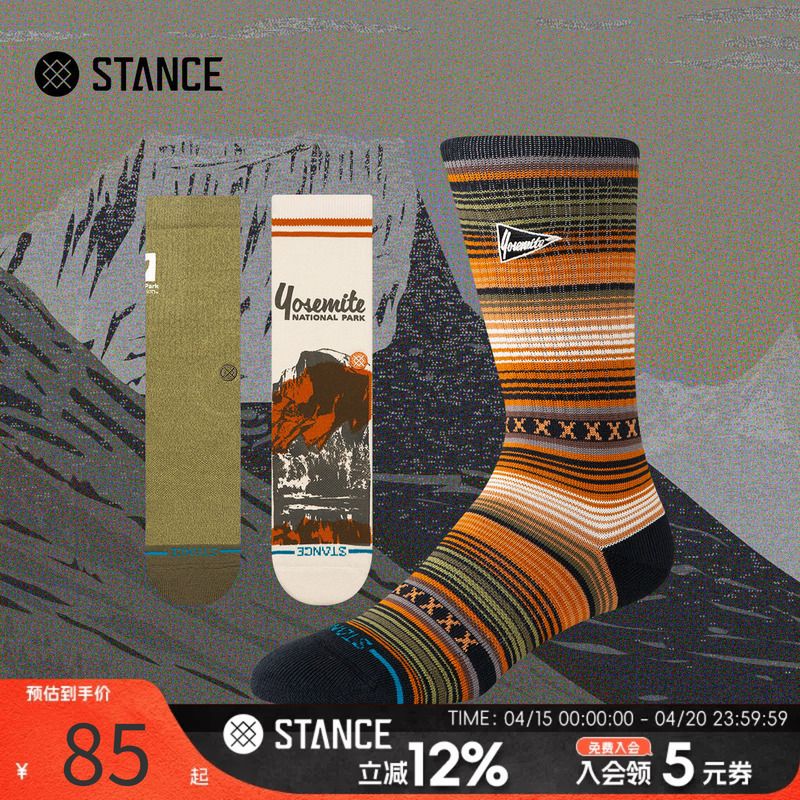 Stance X National Parks Nat.Parks Collaboration Men's and Women's Socks Breathable Casual Mid-Calf Socks