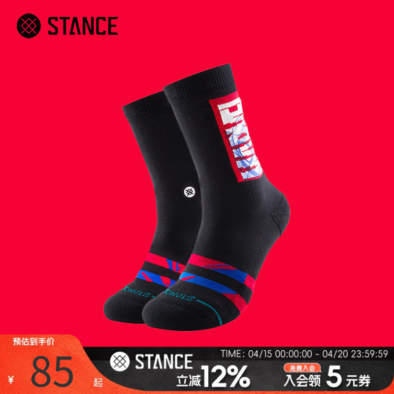 Stance Marvel Co-Branded Spider-Man Socks Men's Socks Women's Socks Summer Breathable Anti-Odor Sports Socks American Mid-Calf Socks