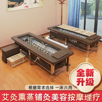 Moxibustion bed stainless steel fumigation bed traditional Chinese medicine physiotherapy bed sweat steaming bed beauty massage shop moxibustion bed steam bed fumigation bed