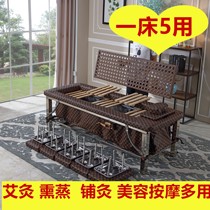 Fusion Hall moxibustion bed fumigation bed traditional Chinese medicine physiotherapy bed sweat steam bed beauty massage moxibustion bed stainless steel rattan bed