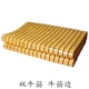 Mùa hè Mahjong khối tre mat mat 1,5 mét 1,8m giường Mahjong mat sinh viên ký túc xá đơn đôi 1,2 mat - Thảm mùa hè