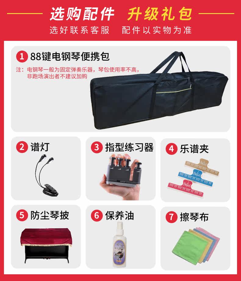 Электрическая сталь покупка .jpg