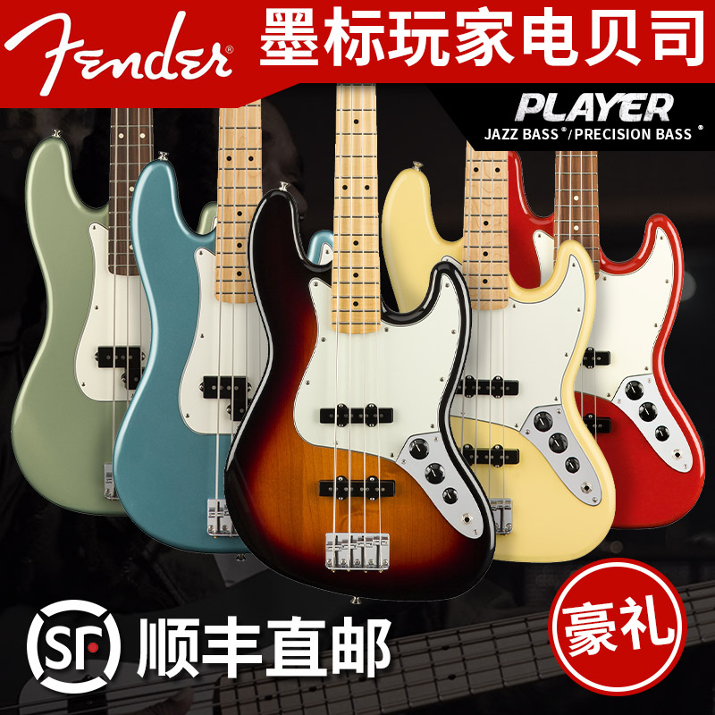 Fender Fender Ink Fender Ink Player Ink Electric Bass Player P BASS J BASS