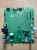 CANON Canon MB-4180MB-5080 MB-5180 MB5480 motherboard interface board