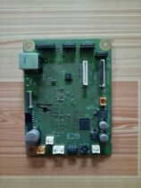 Canon TS-5160 TS5150 TS5180 motherboard word car cartridge holder power supply box