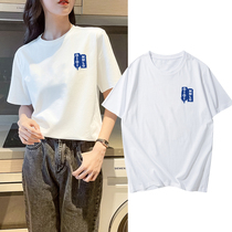 oioi mmlg short sleeve T-shirt female Korean version loose summer simple letter print couple round neck base shirt half sleeve