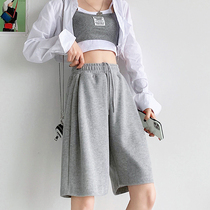 oioi mmlg sports shorts womens high waist summer loose straight tube thin casual wide leg pants ins tide