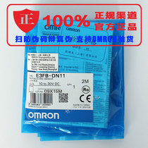 E3FB-DN11 DN12 E3FB-RN11 RP11 E3FB-TN11 TP11 Omron Photoelectric Switch