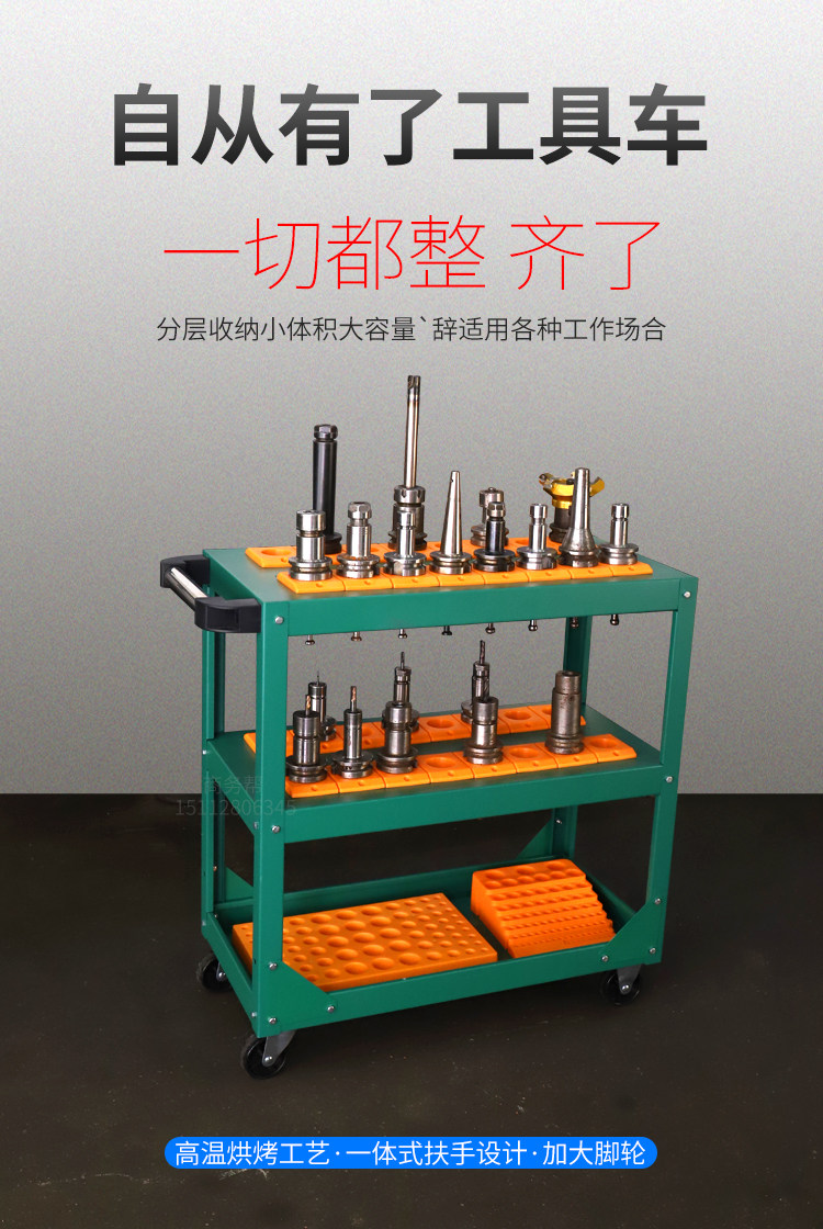 Инструмент car_11.jpg