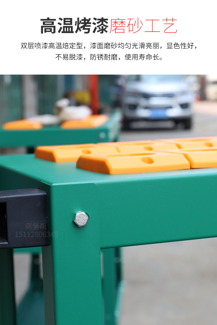 Инструмент CAR_12.JPG