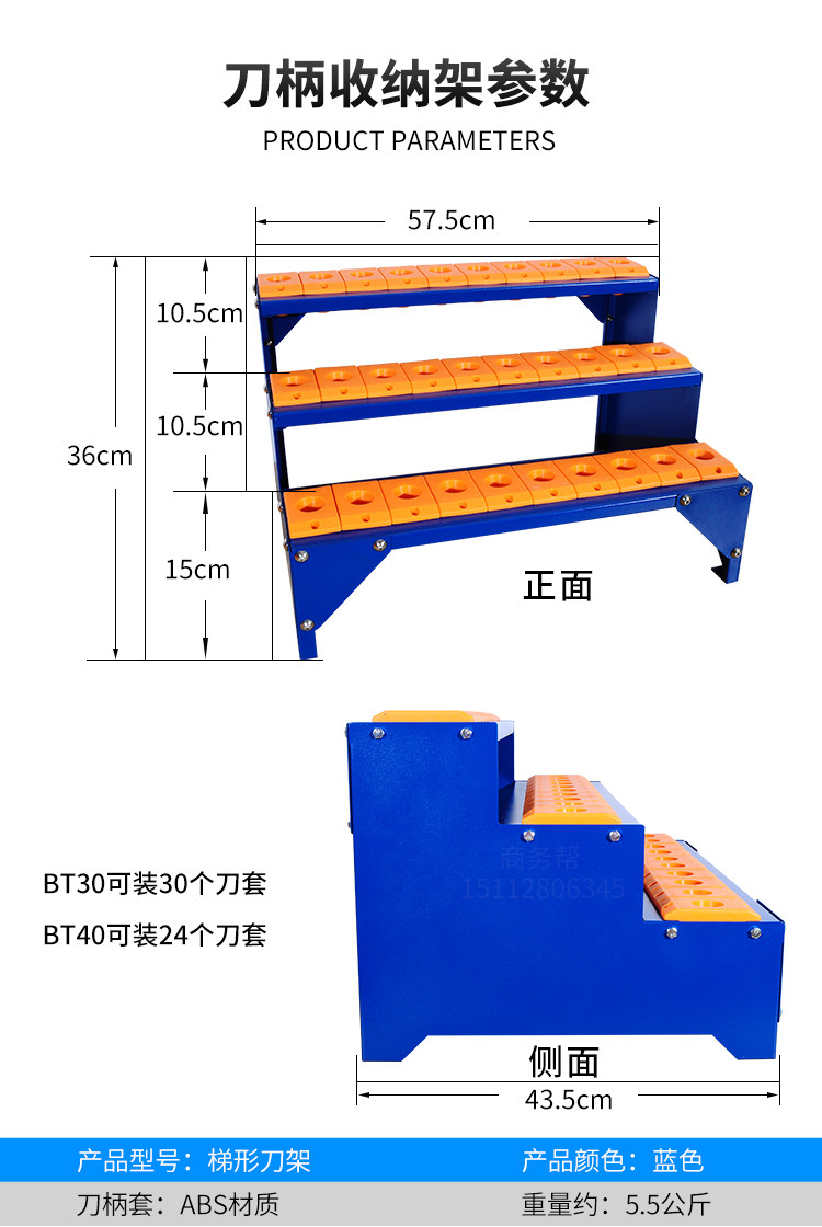 Инструмент CAR_09.JPG