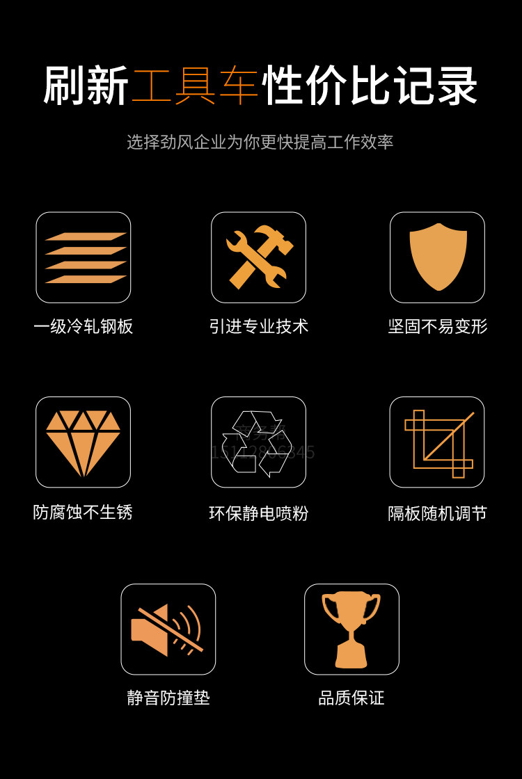 Инструмент CAR_03.JPG