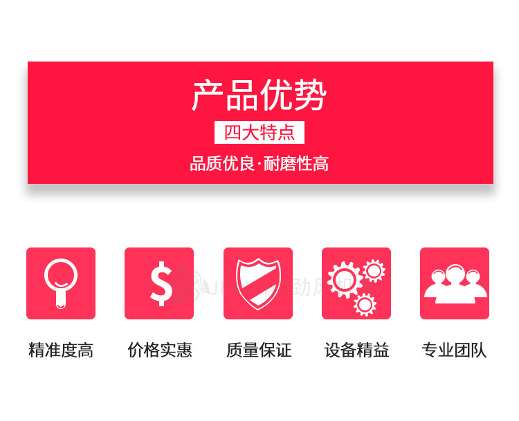 Новые детали страницы-template_02.jpg