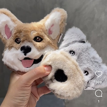 Thai niche brand unmelt dog golden retriever corgi teddy rabbit cat cute plush coin purse card holder