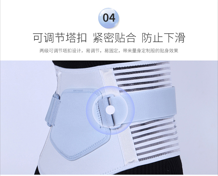 Bảo vệ 3M đa học đai thể thao vành đai thể dục nữ thiết bị bảo vệ chạy đào tạo squat thở đai bảo trì văn phòng - Dụng cụ thể thao bao tay chống nắng nữ