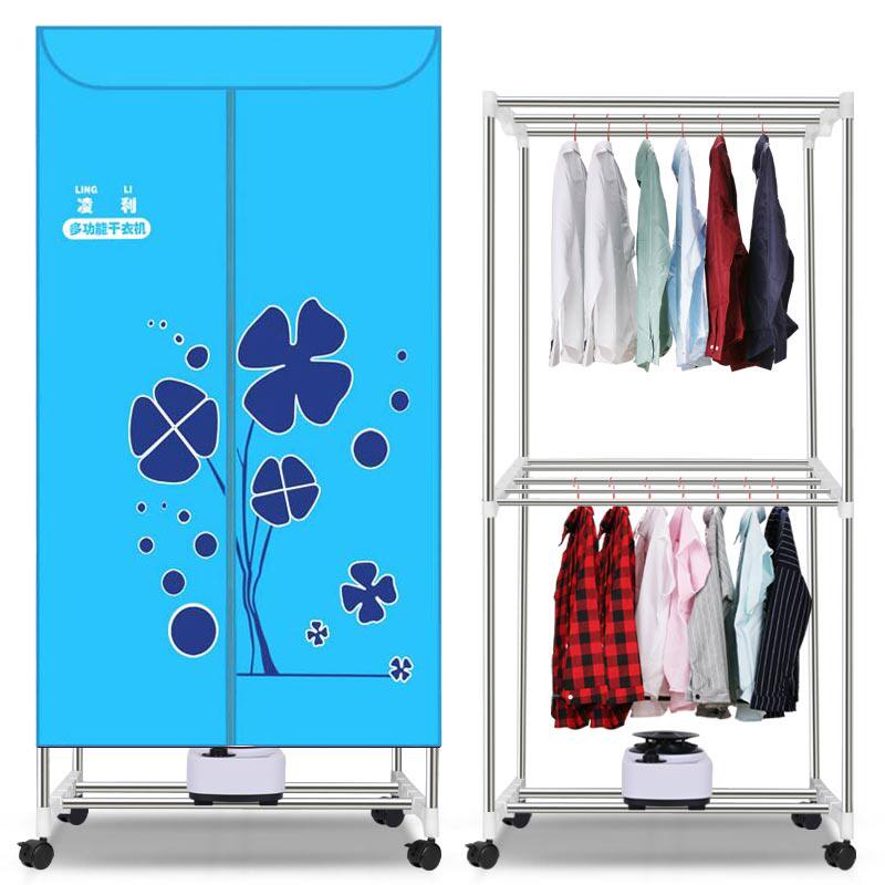 Silent air dryer Dryer dryer Double-layer household quick-drying clothes energy-saving dryer Drying coax 