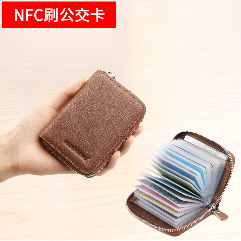 Manbaonu men's card bag ultra-thin multi-card slot genuine leather large-capacity driver's license mini card bag card bag set for women