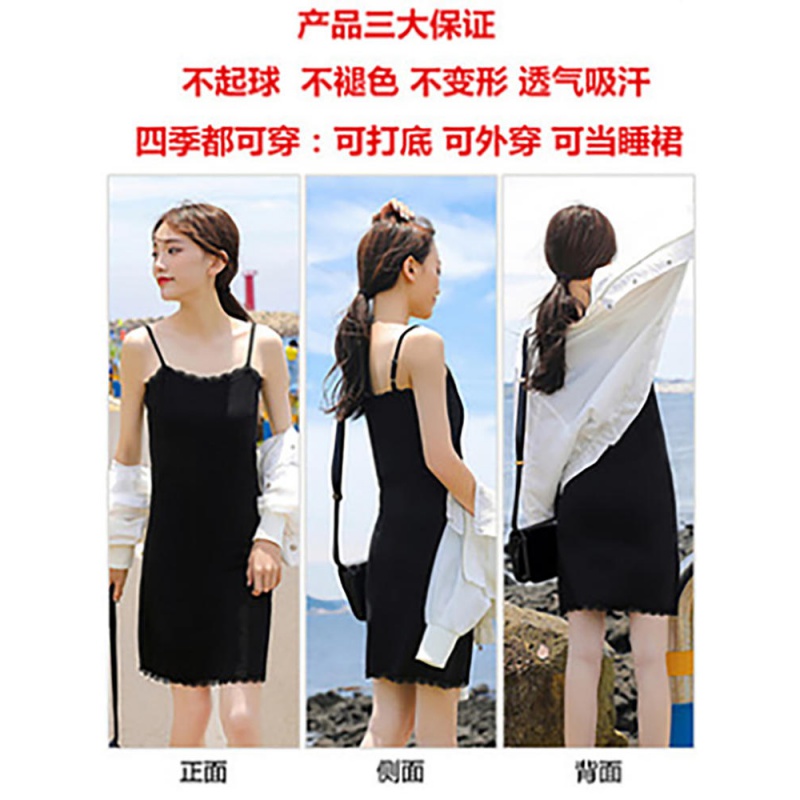 Sling vest giữa chiều dài ren bên ngoài của phụ nữ mặc một chiếc váy lót hiển thị kích thước lớn mỏng bên trong chiếc váy mùa hè đáy