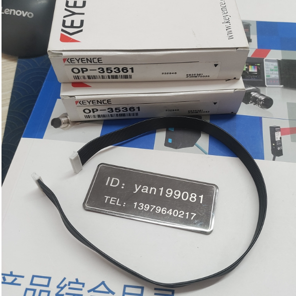 一条连接线,让沉默的机器学会呼吸_传感器_淘宝数码网