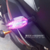Đèn LED báo hiệu xe máy Horizon điều chỉnh chân trời Đèn báo rẽ hai màu của BWS Land Rover - Đèn xe máy đèn phá sương mù xe máy Đèn xe máy