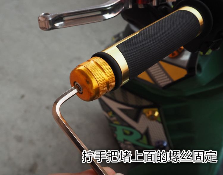 xe thăng bằng mamma mia Xe máy moped mini xử lý cắm xe tay ga phụ kiện chuyển đổi tay cầm cân bằng cắm xử lý cắm nắm - Smart Scooter xe thăng bằng loại nào tốt