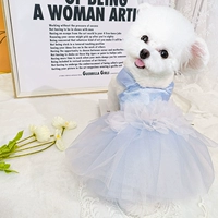 Юбка в форме цветка, платье, в цветочек