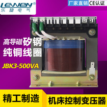 JBK2-500VA JBK3-500VA JBK4-500VA of control transformer for Lestable machine tool