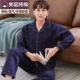 Mùa thu chăn pyjama nam phần mỏng cotton không khí lửng dịch vụ nhà mùa đông ba lớp mỏng cotton ve áo kích thước lớn dịch vụ nhà bộ đồ đôi mùa đông nam nữ