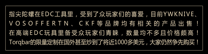 Hand spinner OTHER   - Ref 2618768 Image 4