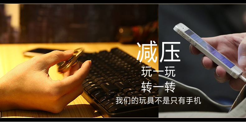 Hand spinner OTHER   - Ref 2618768 Image 12