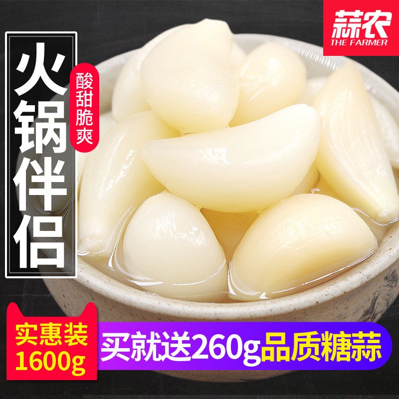 咸鱼网优惠券5元