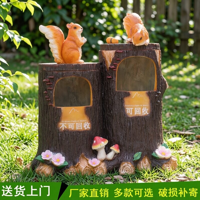 Kindergarten Cartoon Animal Eco-Friendly Sorting Trash Can Ornaments Outdoor Fiberglass Sculptures Scenic Park Decorations