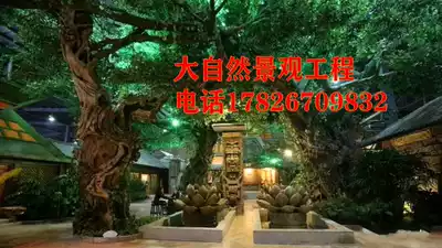Cement imitation Big Banyan Tree is mostly used in Park hotel shopping mall school support customization