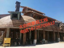 Ancient building Yi ethnic style village entrance to Zimen tourism scenic area farmhouse Lewood structure gate pavilion cement landscape