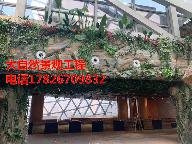 Wall Large Cement Wall Simulation Stone Wall Simulation Stone Area Large Fake Mountain Simulation Gate Prefabricated