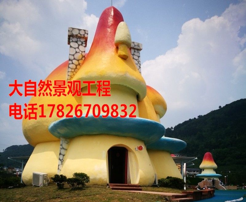 Cement simulation stone homestay stone cartoon fruit shape pear pineapple watermelon mushroom tree house homestay