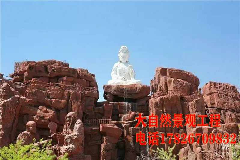 Cool Pavilion Cement Landscape Chinese Style Tourist Scenic Spot Temple Monastery Great Xiongbao Hall Wooden Structure Bucket Arch Rebrim Ancient Architecture