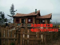 Cement imitation wood trash bin Cement imitation wood bar Imitation stump garbage park tourist area Fruit box support customization