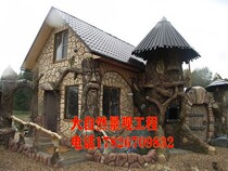 New Chinese Spa Holiday Village Park Rural Tourist Scenic Spot Gate Landscape Cement Wooden House Road Signs Amusement Park