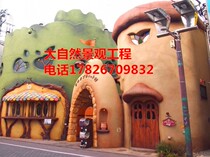 Cement Cartoon Cartoon Cartoon Lovely Folk Sleeping Large God Dragon Sculpture Outdoor China Dragon Styling Statue Processing Set