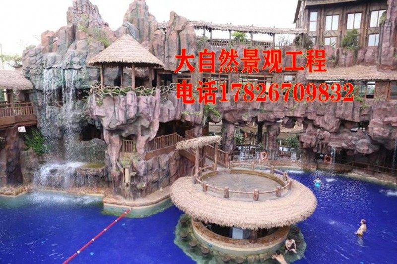 Tourism Resort Scenic Spot Cement Landscape Sculpture formulated to make cement fake mountain landscape emulated banyan tree ancient tree sculptures