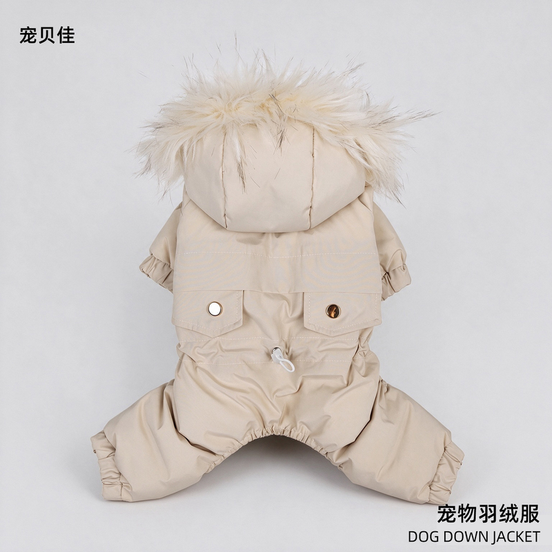 Dog down Jacket Autumn and Winter Teddy Bichon Schnauzer Pet Clothing Winter Warm Small Dog Hooded Four-Legged Coat