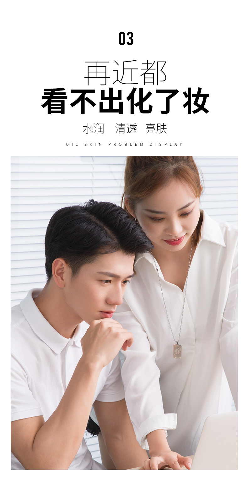 Kem nền che khuyết điểm Zunlan Men BB Cream Kem che khuyết điểm cách ly Kem nền màu tự nhiên Kem nền mỹ phẩm lười biếng 	bộ mỹ phẩm cho nam giới	
