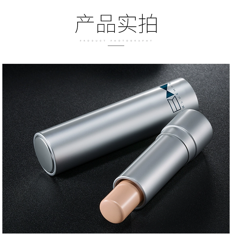 Zun Lan Men High Light Stick Repair Repair Powder Highlighter Shadow Shading Makeup Makeup Powder Nasal Shadow Brighten Skin Tone