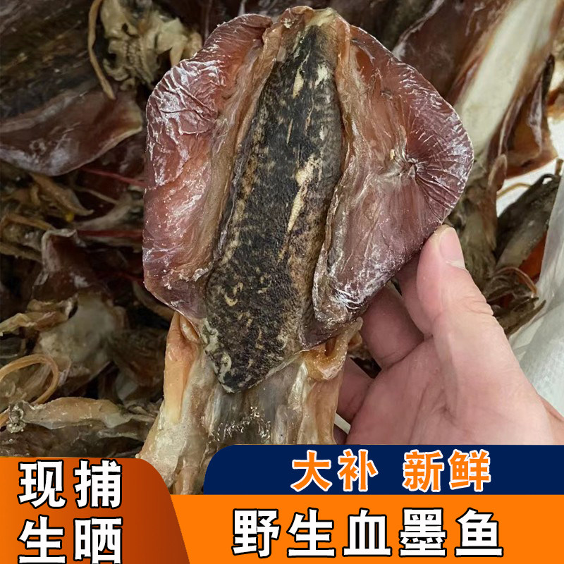 Dry Dry Freshwater Pregnant woman Light Dry Dry Dry Dry Dry Dry Dry Dry Dry Dry Dry Dry Dry Dry