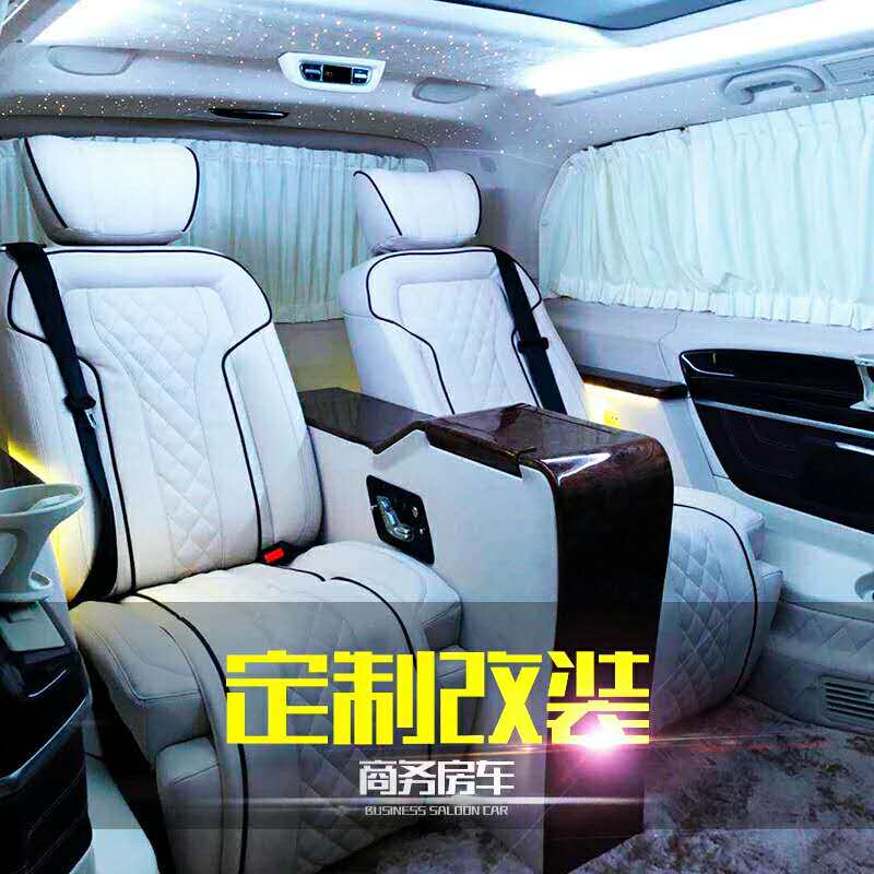 V260 Chase gl8 Transit Senna Vito business car modified electric aviation seat wooden floor TV