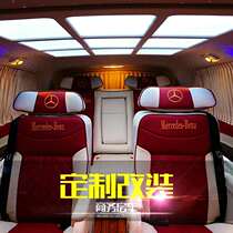 Mercedes-Benz Vito GL8 Senna v260 Aviation Seat Wooden Floor Partition Bar Counter Modified Commercial Vehicle Motorhome Interior