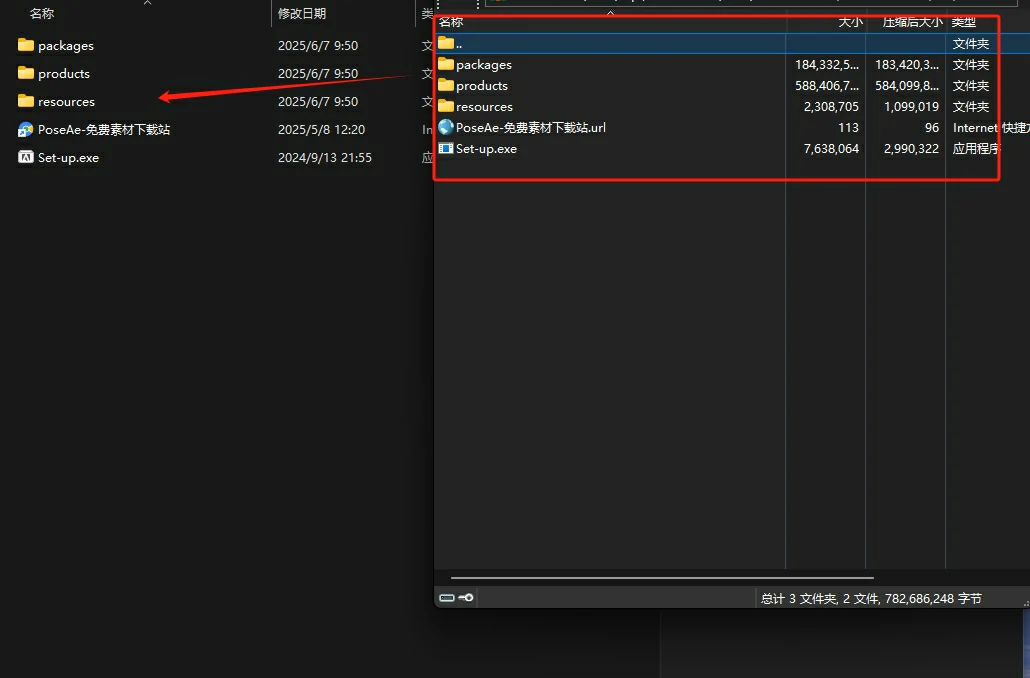 图片[1]-【Adobe Audition】AU 2025音频处理软件最新版免费下载-PoseAe