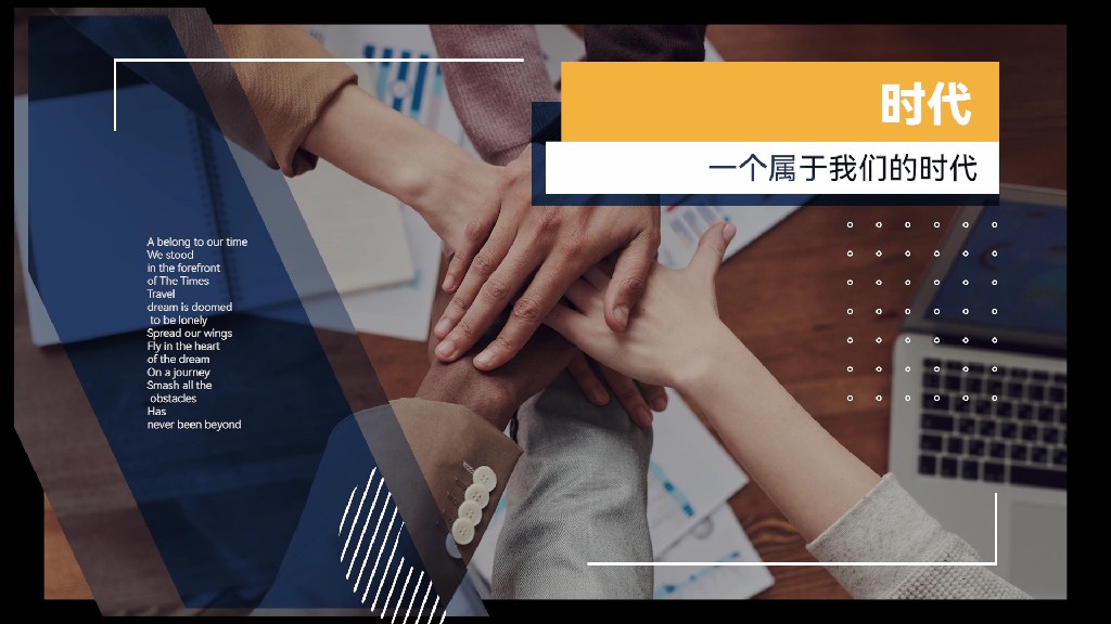 【PR模板】大气企业宣传图文介绍PR模板-PoseAe视频创意库