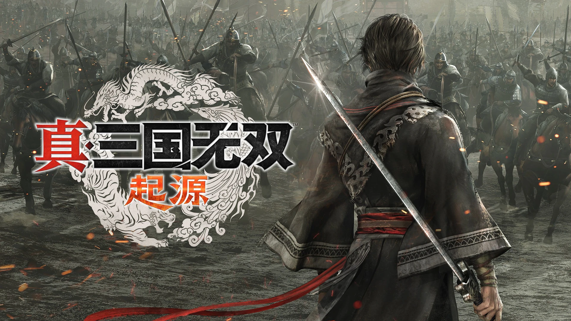 图片[1]-真·三国无双 起源 数字豪华版 官方中文-网灵游戏-畅玩3A大作